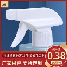 SֱNֿʽppҺ^ۃ坍Fĭ