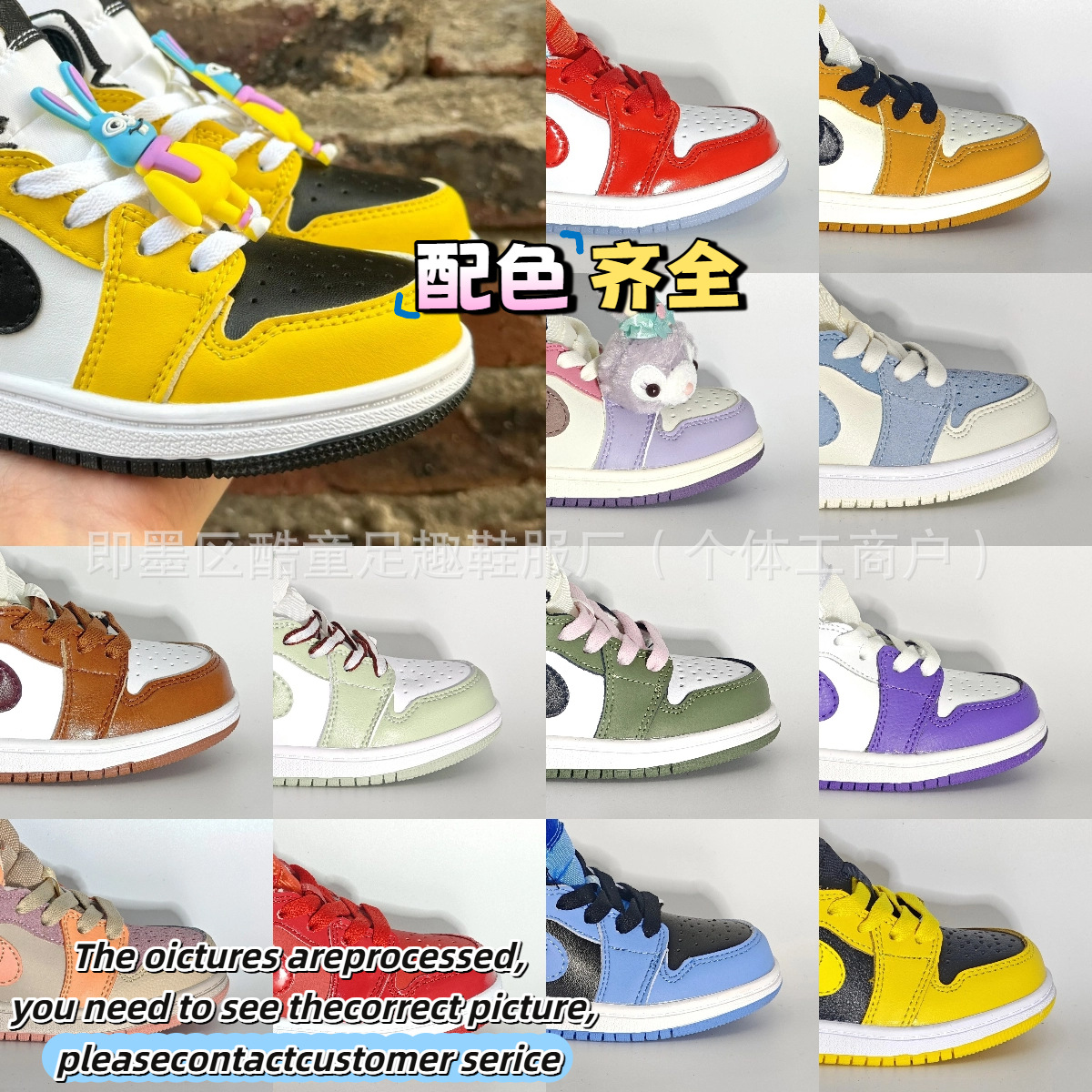 Xx051 Children's High-Top Lace-Up Outdoor Aj1 Running Shoes Parent-Child Trendy Shoes