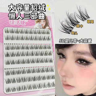 �ٽ�ë���z��ճ������5D�냺��ˮ���q�δ؝��ֶܷ�ʽ�������۽�ë