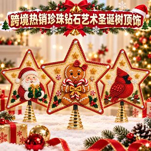 �羳��Ʒ���鮋�}�Q���� ����ˇ�g�ֹ�DIY