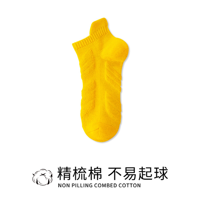 Calcetines para hombre, absorbentes del sudor, antiolor, con parte inferior de toalla gruesa, para deportes profesionales al aire libre, correr, montañismo, maratón, baloncesto image 10