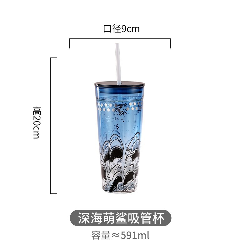 깊은 바다 귀여운 상어 밀짚 컵 (플래시 포함)