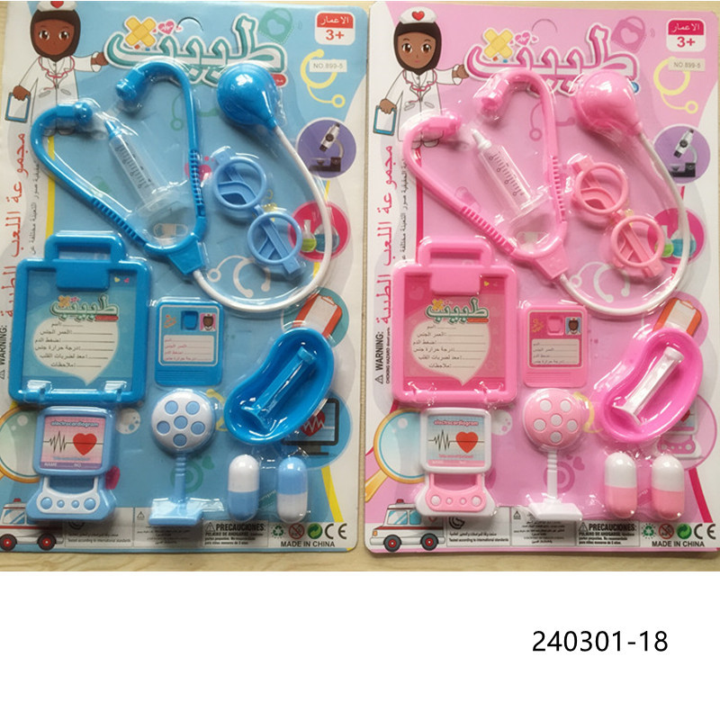 Niños comercio exterior tradicional niño niñas inteligencia familiar médico juguete simulación mini conjunto de instrumentos médicos dos mezclados