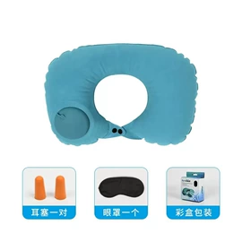 充气旅行枕;U型枕;笔袋