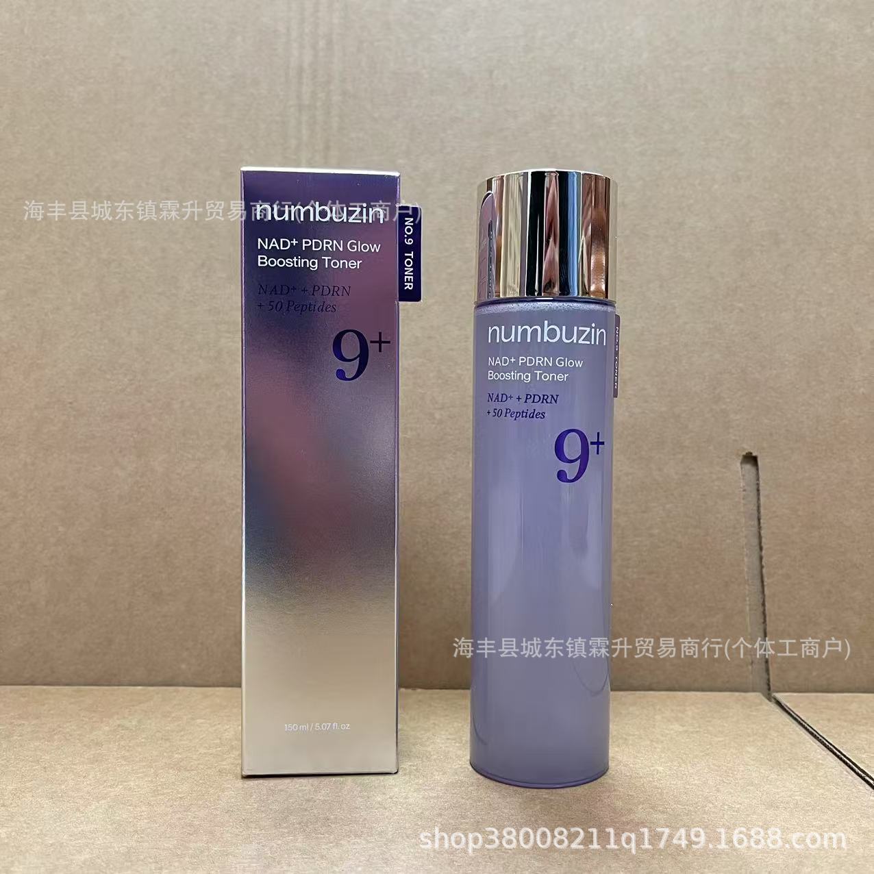 Numbuzin No.9 Toner - Nəmləndirici Rəngli Tonik