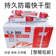 995���Թ�ͪ�Y���z�������B���T�����ò����z�ͺ��ܷ��ɷ�ˮ