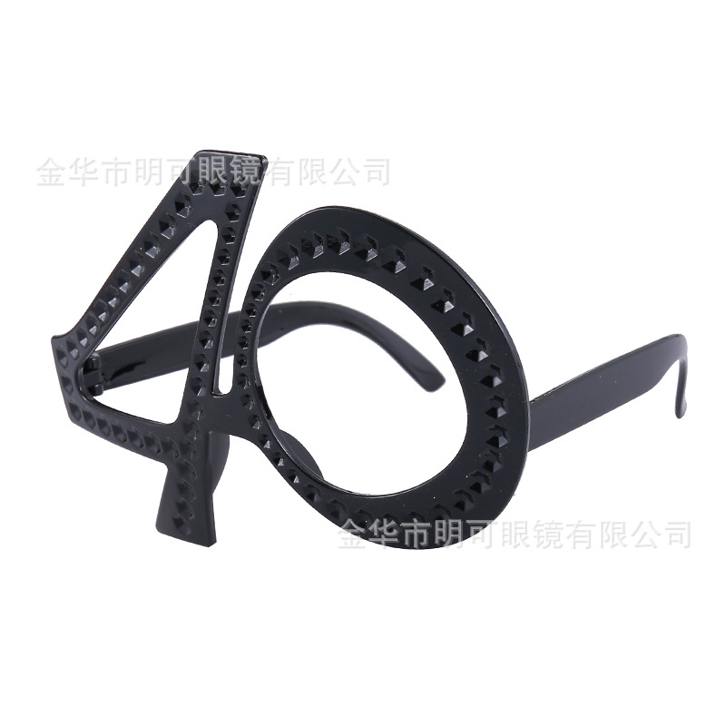 Gafas Decorativas de Cumpleaños con Números 16/18/30/40/50/60 de Plástico ABS para Fiesta