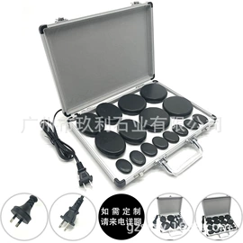 经络保健器材;其他酒具;美体瘦身器具