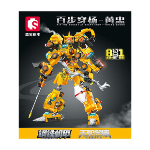 ɭ���eľ��F�C���S�ҙC�׺��w���̑�܇ƴ�b�[��ģ�������103336