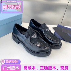 P's 三角ロゴローファー レディース 本革 厚底 シングルシューズ レトロ ブラック 片足 小さめ 革靴 万能
