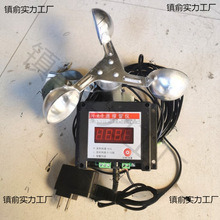 塔机塔吊风速仪 风速计建筑工地气象施工风力风级 船航测速仪