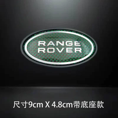 Stickers, Trunk Stickers, Car logo - 5-green-carbon-black-base