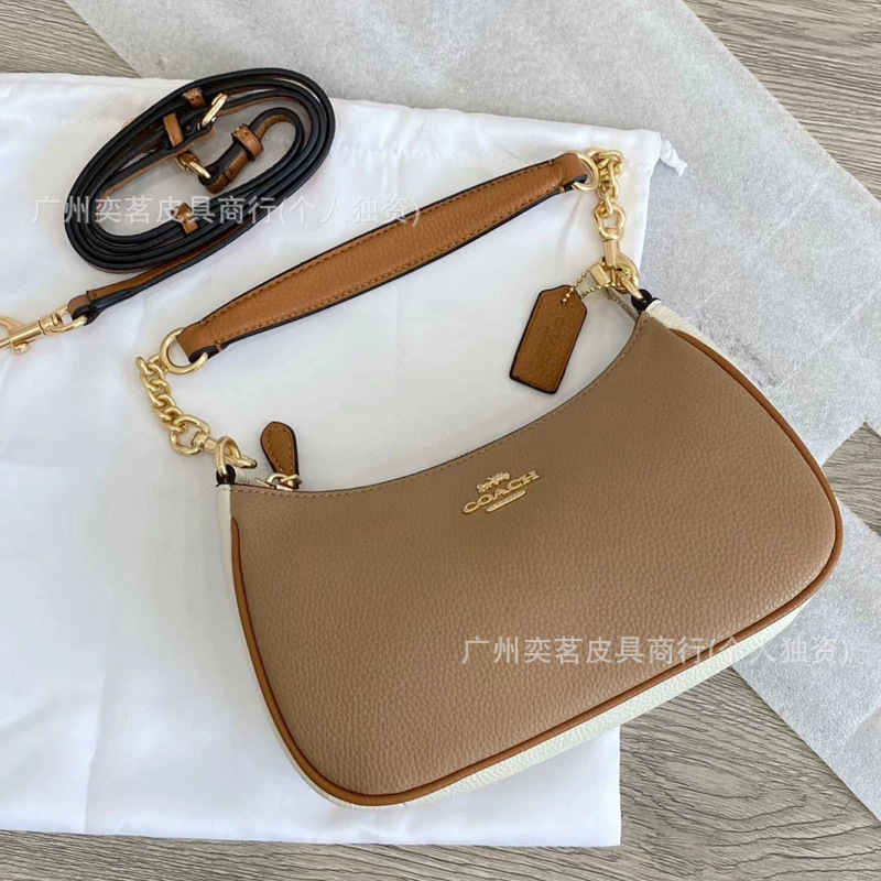 Litchi Pattern Leche Tea (envasado en caja de regalo)