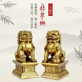 金属工艺品;铜雕工艺品;佛像/神像