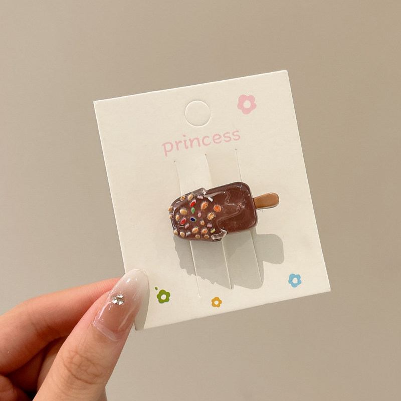 4# ice cream [coffee color]-3.4cm