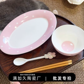咖啡杯;盘;陶瓷杯