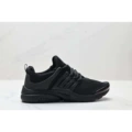 Air Presto Black
