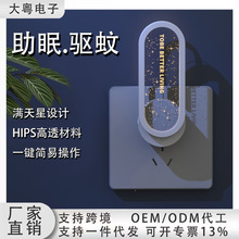 �M���ǳ�����ß�Сҹ������һ������x��\����׃�l�Շ�Сҹ��