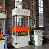 200吨四柱液压机 厂家现货120t160t200T不锈钢金属拉伸成型油压机|ru