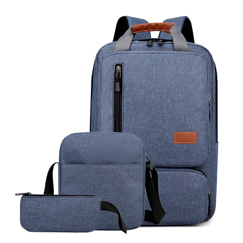 三件套多功能15.6寸电脑包商务通勤男士背包大容量便携旅行双肩包