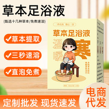 ���_����ԡҺȥ����ԭҺ��ԡ�����s������ԡ�ݱ������_ҺԭҺ