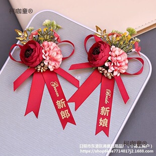 ��ʽ��Y��������ȫ�׽󻨸�ĸɭϵ�Y���ػ��F�e�߼��д����̫��