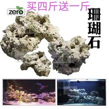 Ȼɺʯʯ쾰ˮ~쾰ⱬ_ɽ