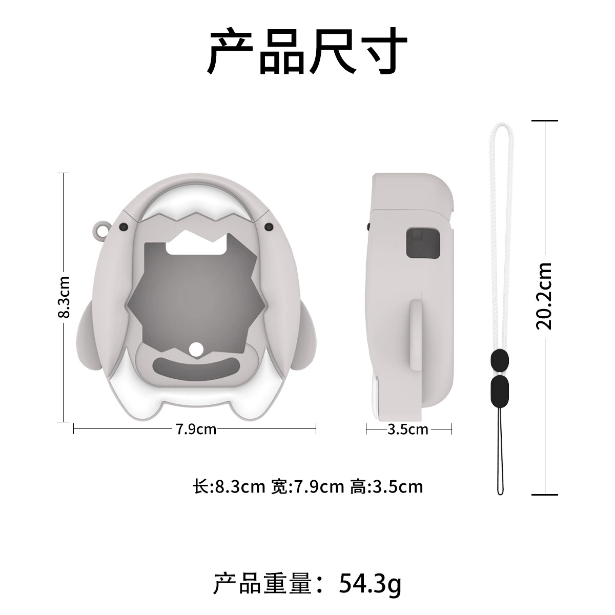 Bandai, Tamagotchi, cartoon protective case