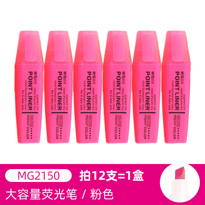 Comix color fluorescente marcado pluma etiqueta pluma marcado estudiante oficina 6-pack clave pluma mañana luz papelería