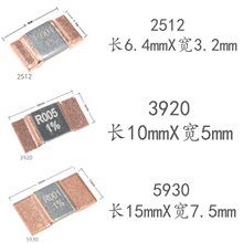 �NƬ��ɫ��辫����������2512/3920/5930 5���W�i�~�ɘ����