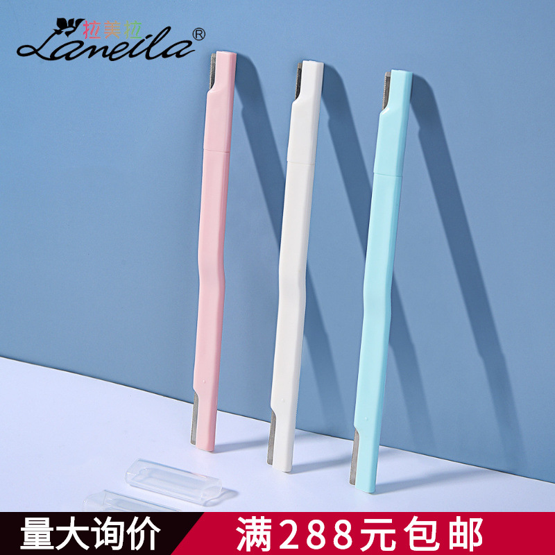 Lamela Double-Headed Eyebrow Trimmer, Stainless Steel Blade, Abs Material, Individually Packaged, A981 Portable