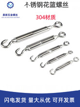 304���P��_�w���m�ݽz���@�ݽz䓽z�K�վo�����o��M6M8M10