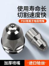 ���¿�P80A늘O������x���и����LGK-100����쌧��� ���o��