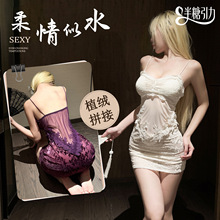 ���������Ըз�ʽ��˿����˯ȹ͸���ƿ���Ȥ���µ���˯ȹŮ9411