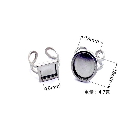 New stainless steel ring empty support welding round basin Gem bottom support welding cutting opening adjustable ring DIY jewelry