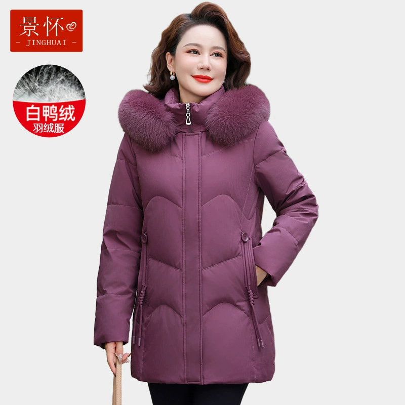 Настоящая лиса меховый воротник мама пуховик женский средний и длинный зимний 2024 новый средний и пожилой 90 белый утиный пух пальто