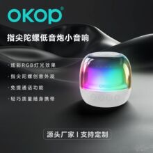 811��������RGB��Χ�����泬�������ص��������ֻ�ֱ���羳����