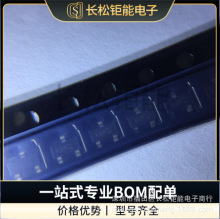 MMBTA28-7-F SOT-23 丝印K6R 全新原装贴片二三极管