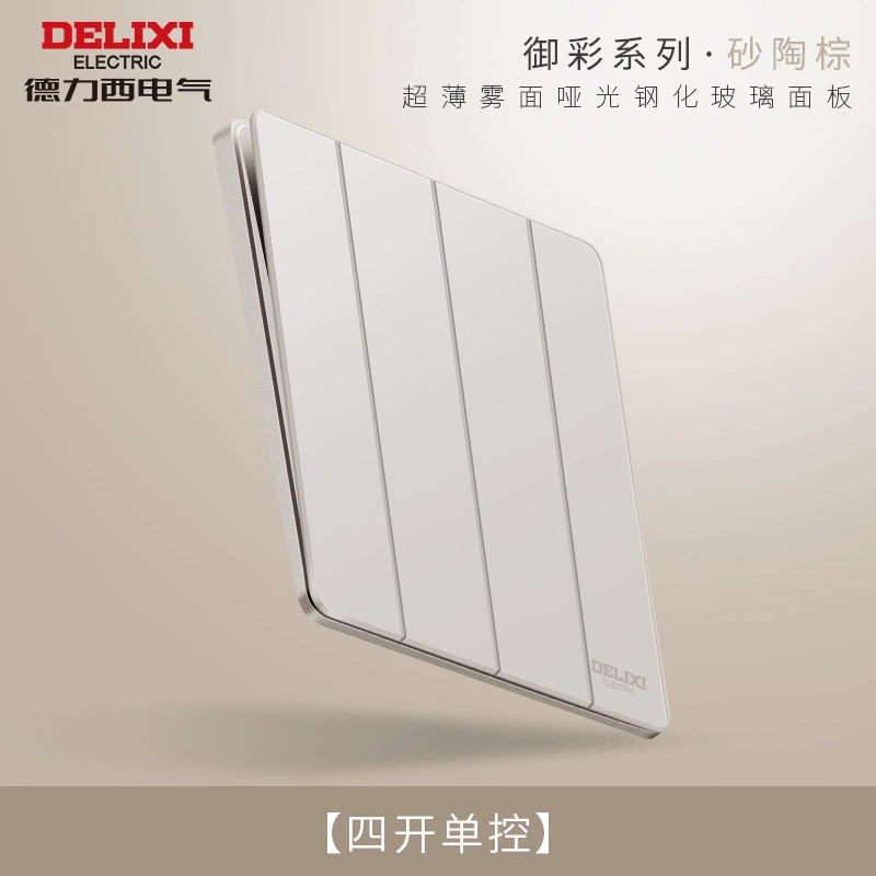 Панель выключателя-розетки Deli Steel Glass Mirror, серия D898, 86 мм ультратонкая, пятипостовая, коричневый