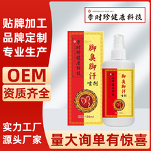 r___ˮF㲿oҺ_ѾFƷl