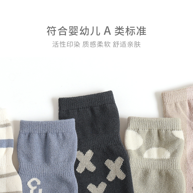 2022 primavera nuevos calcetines de piso de bebé verano niños delgados niñas educación temprana calcetines de niño antideslizante calcetines de media pantorrilla