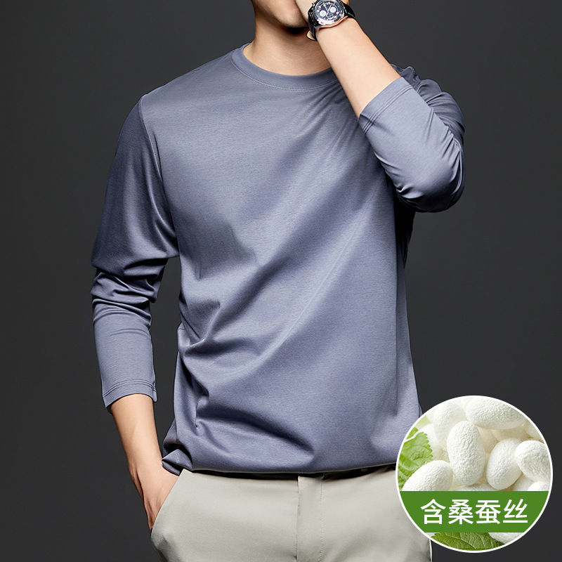 [Silk & Modal] High-End Long-Sleeve T-Shirt for Men, 2026 Spring and Autumn New Style, Premium Feel, Skin-Friendly Long-Sleeve Base Shirt