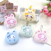 可爱卡通毛绒KT猫胸针变装小熊kitty头套吱吱叫玩偶包包挂饰辅料