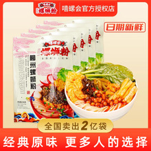 ��5�������ݕ���·��ԭζ�����p�����V���خaˮ�󷽱��׾���