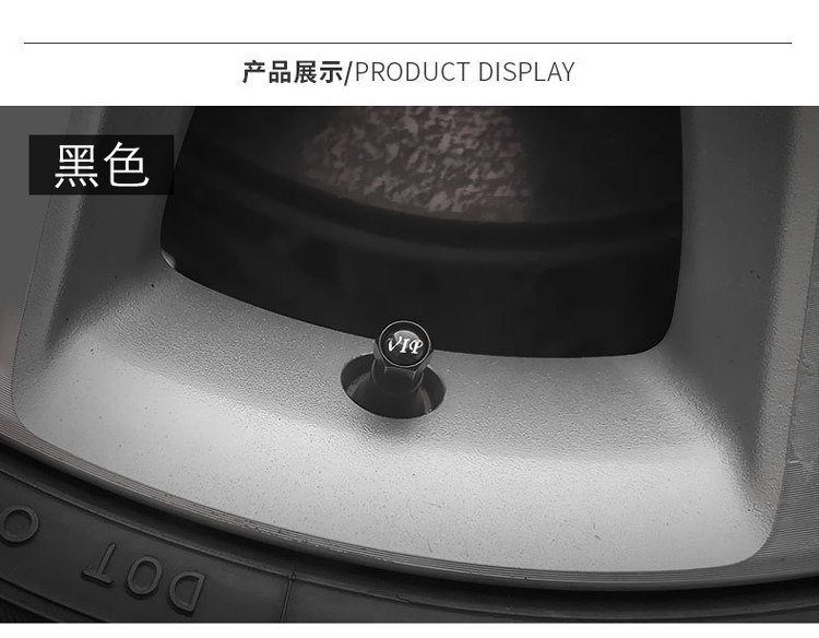 Suitable for Alfa Romeo Modified Lucky Four-Leaf Clover Tire Valve Caps, Modified Anti-Deflation Valve Core Caps