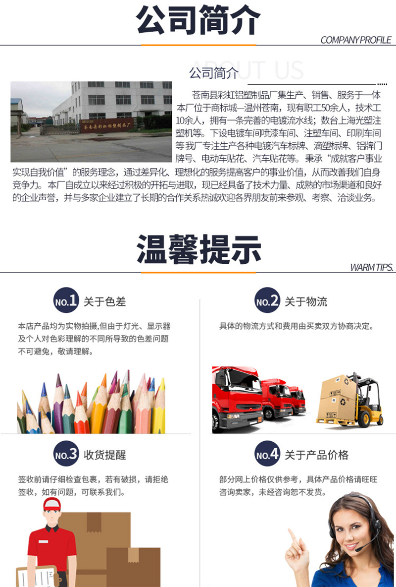 12985672525_600364571