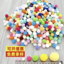 ���R�d��ɫë�q���ֹ�diyë����bЬñ�o�������ɫ��]ë�����l