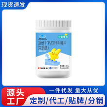 С.��S��.-�¾Sʿ�}�F�\�׽�Ƭ(ţ��ζ)