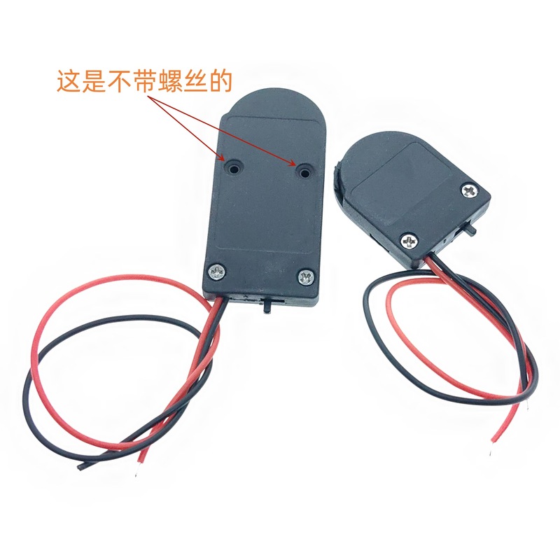 スイッチ付きボタン電池ホルダーCR2032 LIR2032 2本6Vコード付き蓋付きスイッチ付き電池ケース|undefined