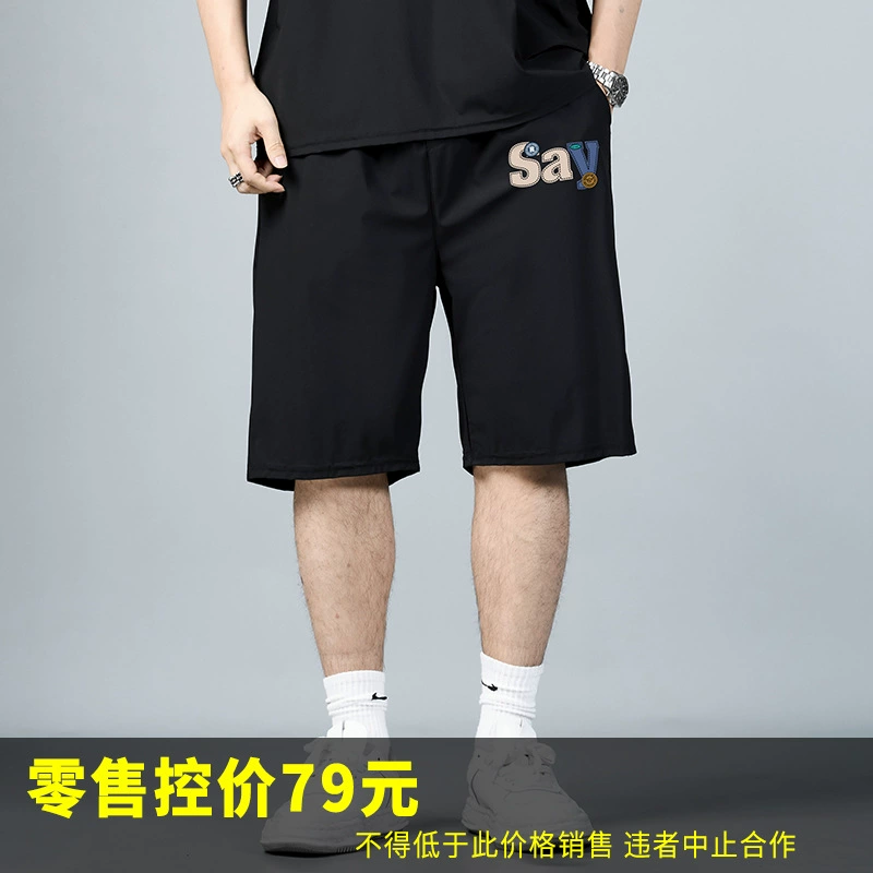 74686-SAY пенопластовые шорты P202k-black-722 из ледяного шелка, повседневная модная мужская одежда